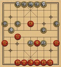 2.兑换战术053
