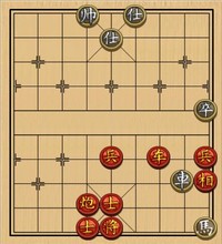 2.兑换战术043
