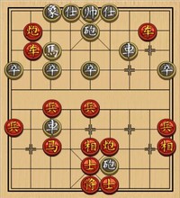 2.兑换战术039