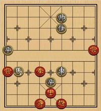2.兑换战术038