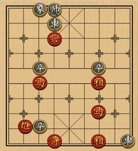 第097局  弯弓射雕