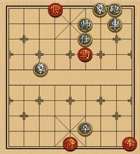 A车马兵类-定式10