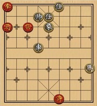 A车马兵类-定式09
