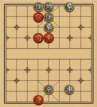 A车马兵类-定式03
