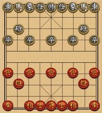 让双马-巡河炮破当头炮取兵001