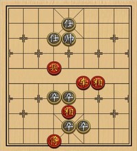 车兵胜4卒双士026