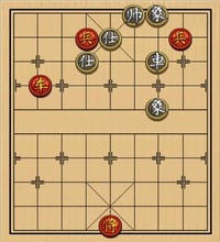 车双兵和车士象全023