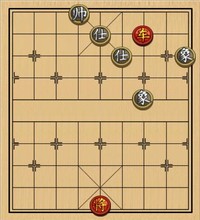 车胜士象全（第8局）045