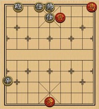 马兵胜炮卒双士074