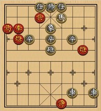 第136局 惊鸿整羽