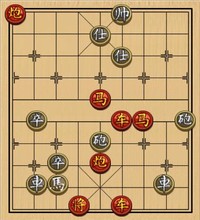 第139局 并驾连驱