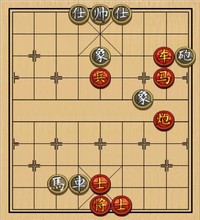第205局 四畏廉名