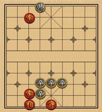 第254局 历诛四寇