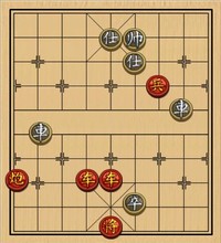 第267局 直穷到底