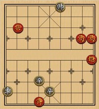 第276局 双骑追敌