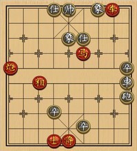 第332局 截趾适履