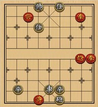 第362局 拔本塞源