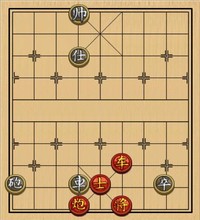 第365局 以恩塞责