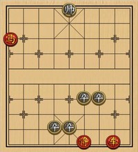 第382局 胡爽扣马