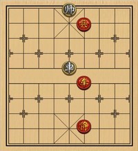 第396局 一兵取功