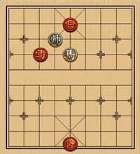 第459局 单驹随牝