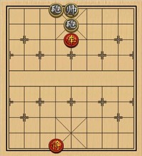 第461局 三辰不轨