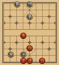 第472局 中外义安