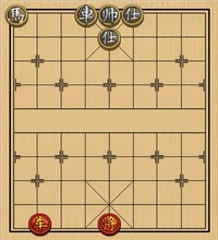 第508局 驽马困厩