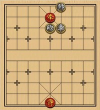 第538局 独占中原