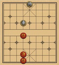 第542局 固前遮后