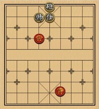 第548局 两不得济