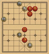 不贪为宝 正和
