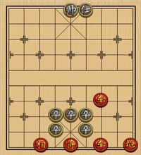 荡平五胡 红胜